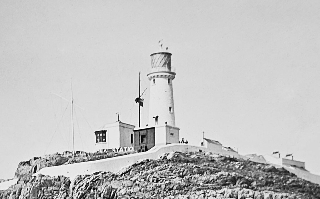 South Stack lighthouse